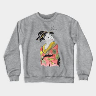 East poem 2 Crewneck Sweatshirt